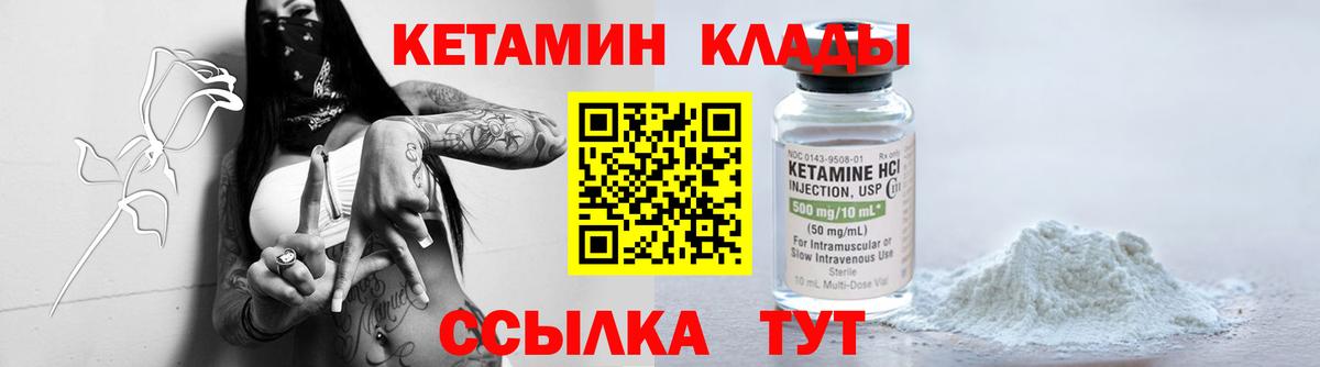 ГАШ  Гашиш  Вход с VPN  Мефедрон  Бошки Шишки  Экстази  МЕФ   Санкт-Петербург  КОКАИН 