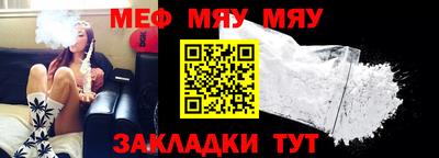 ПСИЛОЦИБИНОВЫЕ ГРИБЫ Ставрополь
