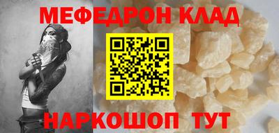 героин Старая Купавна