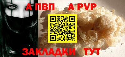 прущие крисы Среднеуральск