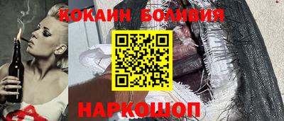 прущие крисы Среднеуральск