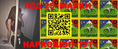 мефедрон VHQ Сланцы