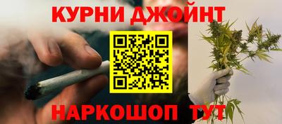 прущие крисы Среднеуральск