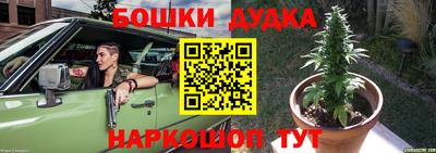 ПСИЛОЦИБИНОВЫЕ ГРИБЫ Ставрополь