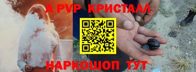 героин Старая Купавна