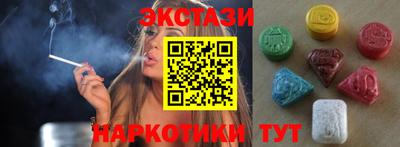 героин Старая Купавна