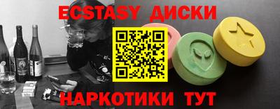 героин Старая Купавна