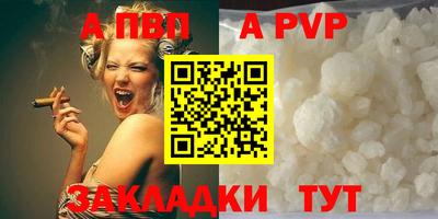 прущие крисы Среднеуральск