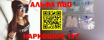 прущие крисы Среднеуральск