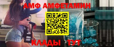 героин Старая Купавна