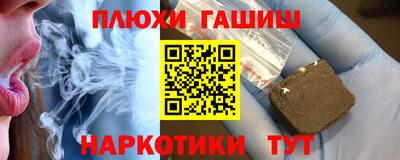 прущие крисы Среднеуральск