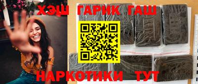 прущие крисы Среднеуральск