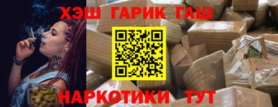 прущие крисы Среднеуральск