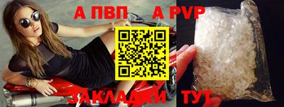 ПСИЛОЦИБИНОВЫЕ ГРИБЫ Ставрополь