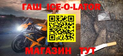 ПСИЛОЦИБИНОВЫЕ ГРИБЫ Ставрополь
