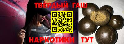ПСИЛОЦИБИНОВЫЕ ГРИБЫ Ставрополь